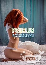 姑父(1v1)季衍一枚清