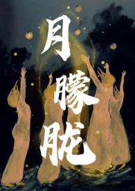 np 西幻