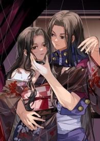 全职猎人np女主穿越