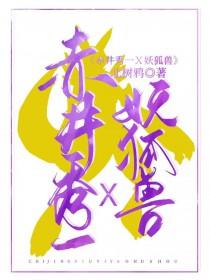 赤井怎么称呼柯南