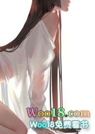 这群男人有毒番外