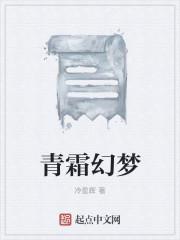 闪婚甜妻神秘老公太霸道免费阅读