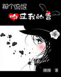 小甜心!最新章节
