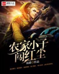 有声权谋有道