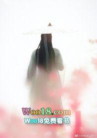 美人坠落短篇合集在线阅读