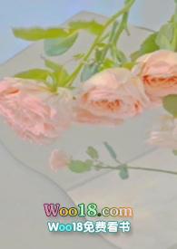 我心知秋意by年下笔趣阁