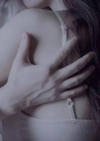 宝宝只想和你睡1v1肉