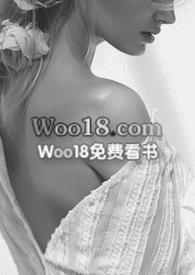 浴火焚心
