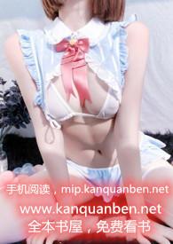 小瞎子by东哥