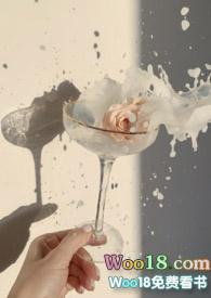 监守自盗(青梅竹马)by既望