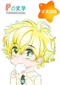 这个崽崽我护定了百度