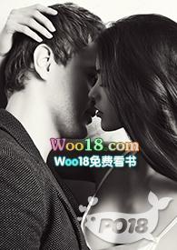 我的爱人不是人类(人外H)作者苏瑞