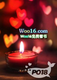 妈妈不在家 骨科 百度