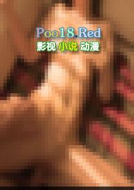 青青子衿先婚后爱by青青子衿