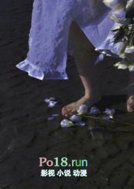 弟弟每天都在演戏剧情简介