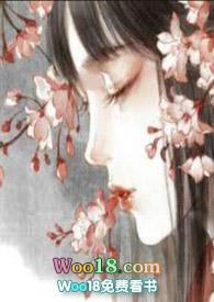 五光十色 在线阅读