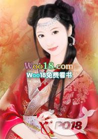 爹爹的掌上娇(父女)(无规则小姐)_