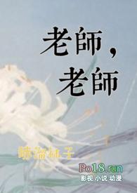 老师(1v1 h)