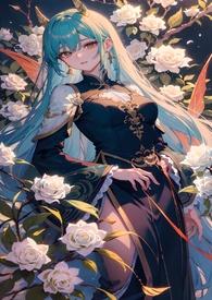 师父要了女徒弟