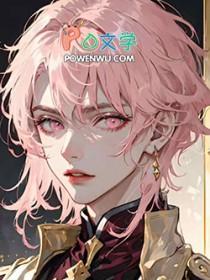 小哑巴1v1virtuoso