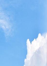 囚水(古言1v1)笔趣阁