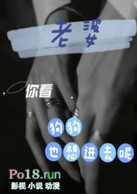 老狗配小狗的视频