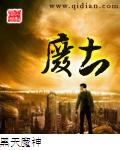 废土物语最新版
