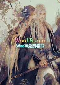 白莲花绿茶白月光女配文