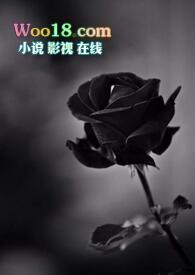 卑劣什么意思解释