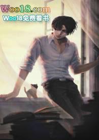 病娇影帝太撩人hh