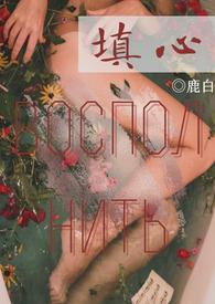 大叔1v1养成推荐