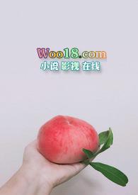 反差小青梅全文