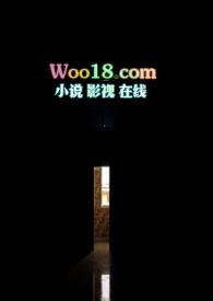 成人死亡专区[无限流