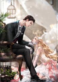 金主难为广播剧在线收听免费网站