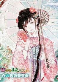 阿姐(骨科np)[作者