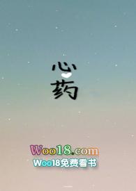 爬墙我就杀了你破解版exo