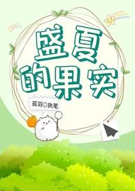 上瘾的意思?