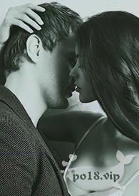 娇宠(校园 1v1 H) 目录 (共18章)