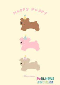 青梅竹马有时尽(3p)最