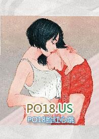 小豆蔻po全文阅读