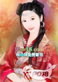 误把师祖当炉鼎(修仙1v1)免费阅读(小)_误