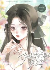 攻略游戏什么意思