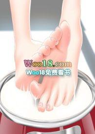 撒娇男宠最好命(NPH)作者神红火