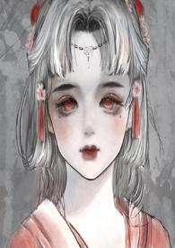 哥弟病娇文