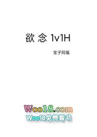 欲念是什么意思啊