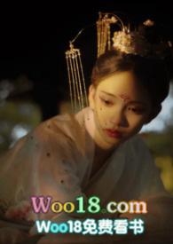 皇帝种马计划(游戏高h)