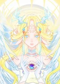 师尊她始乱终弃(女师男徒