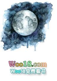 水星ラブリ