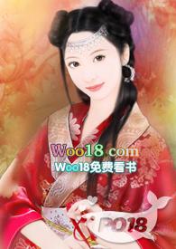 (综影视)美人十二篇在线观看