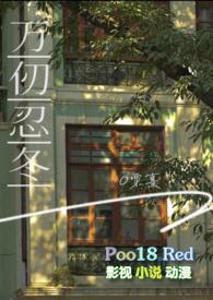 万仞意思是什么